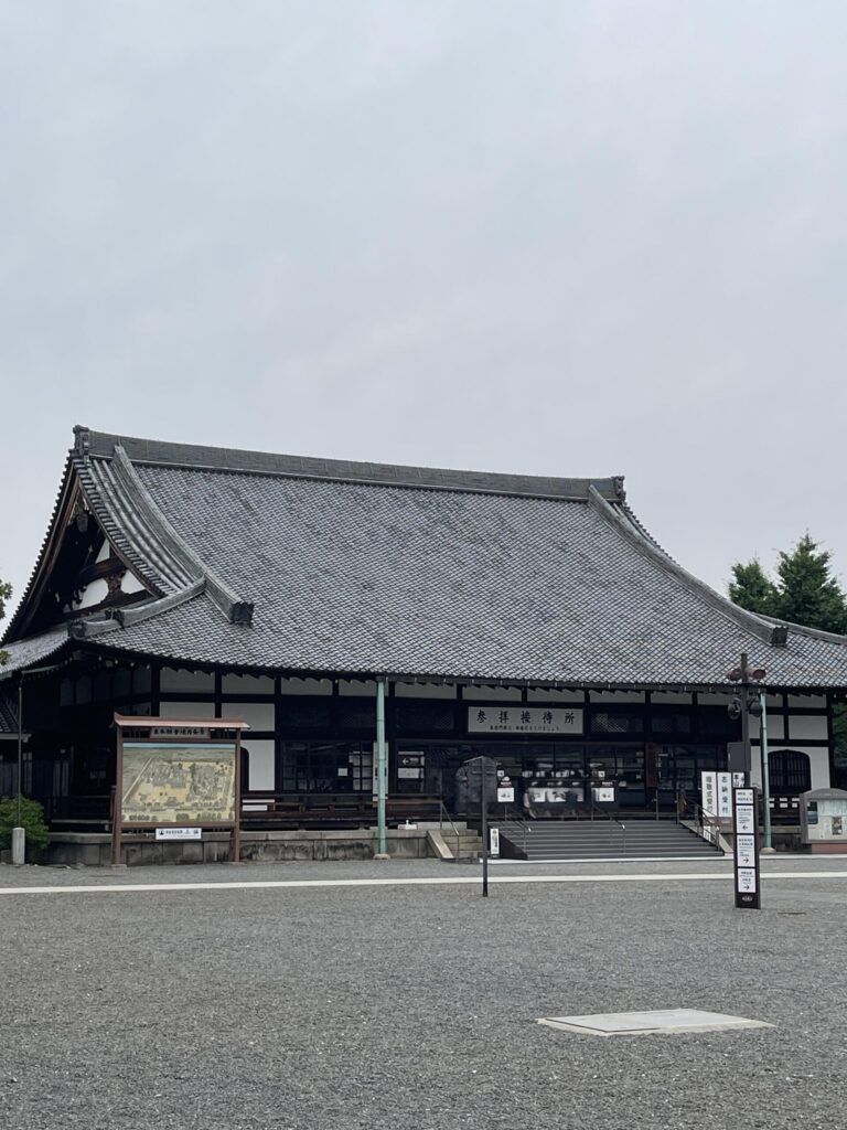 Worship reception hall