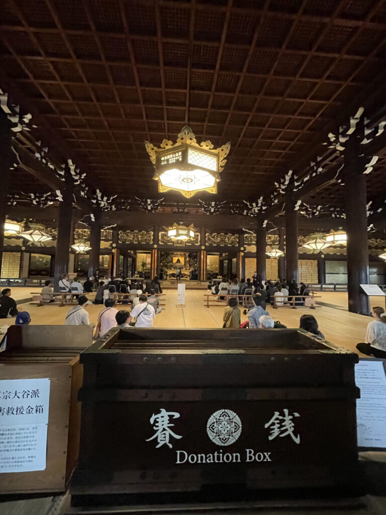 Mikagedo