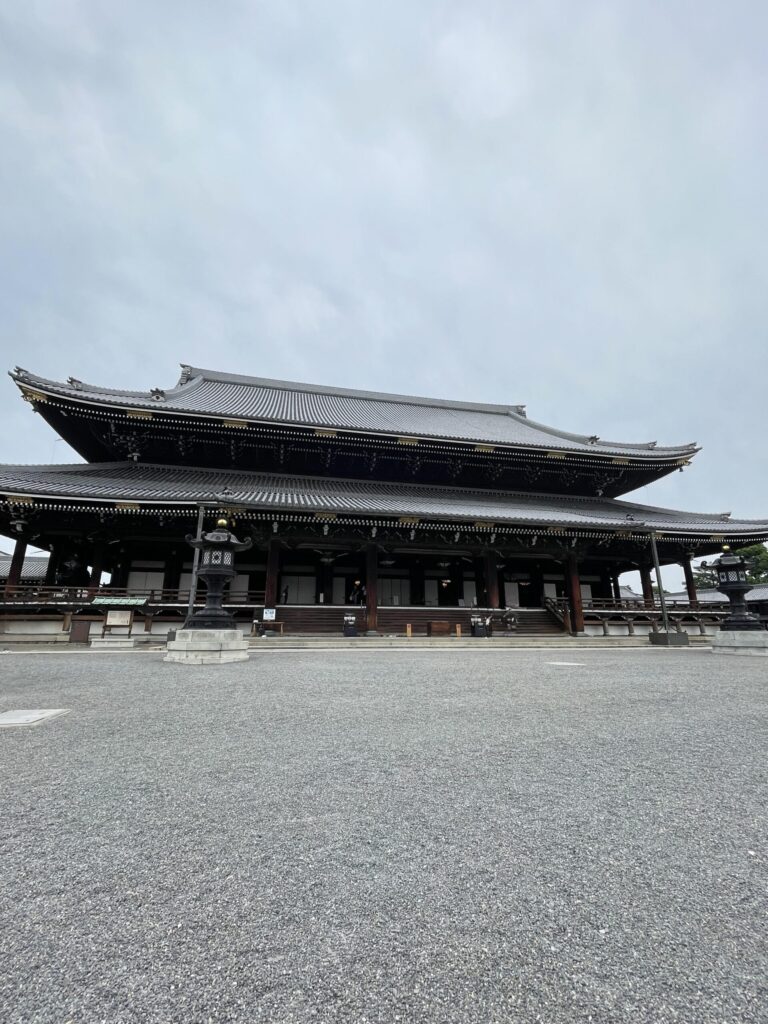 Mikagedo