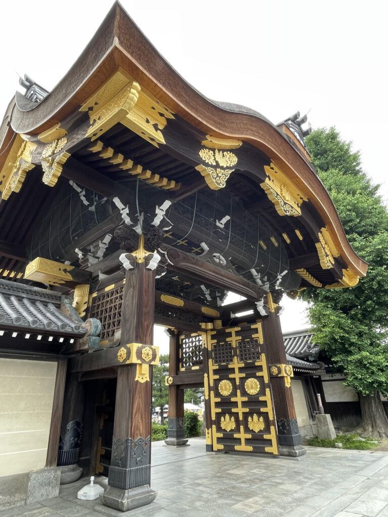 Amida Hall Gate
