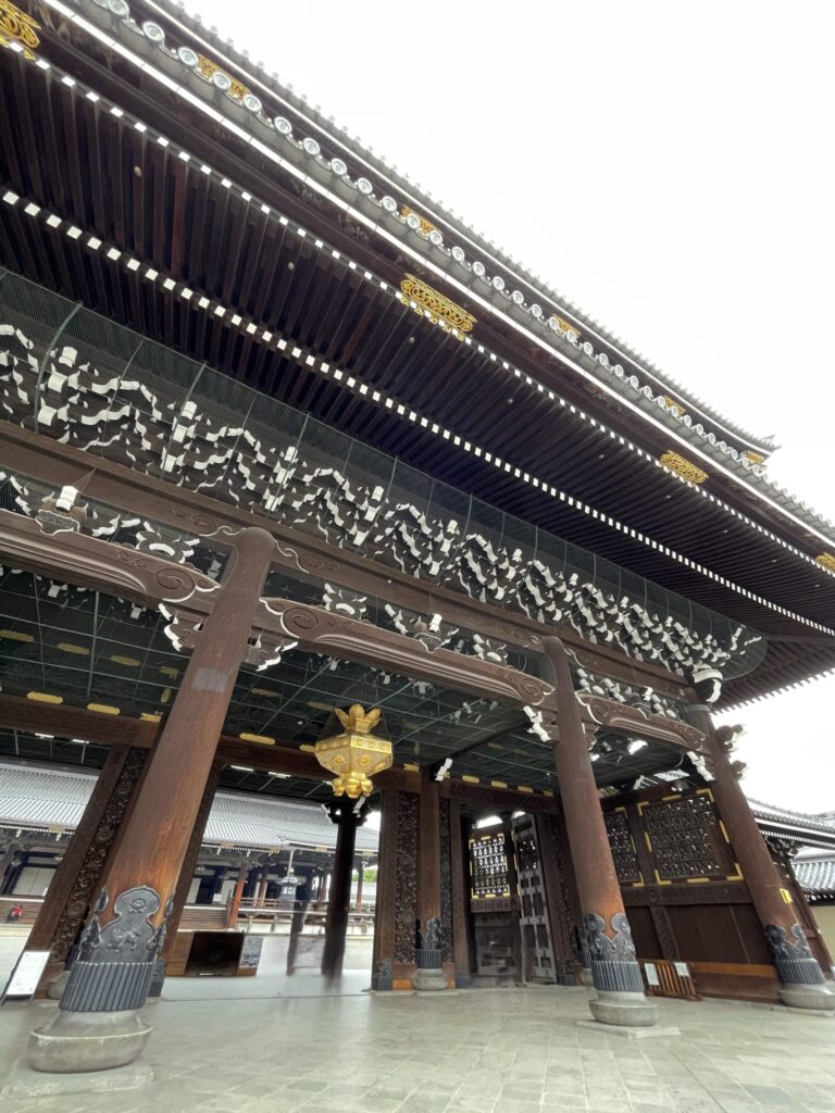 Goeido Gate