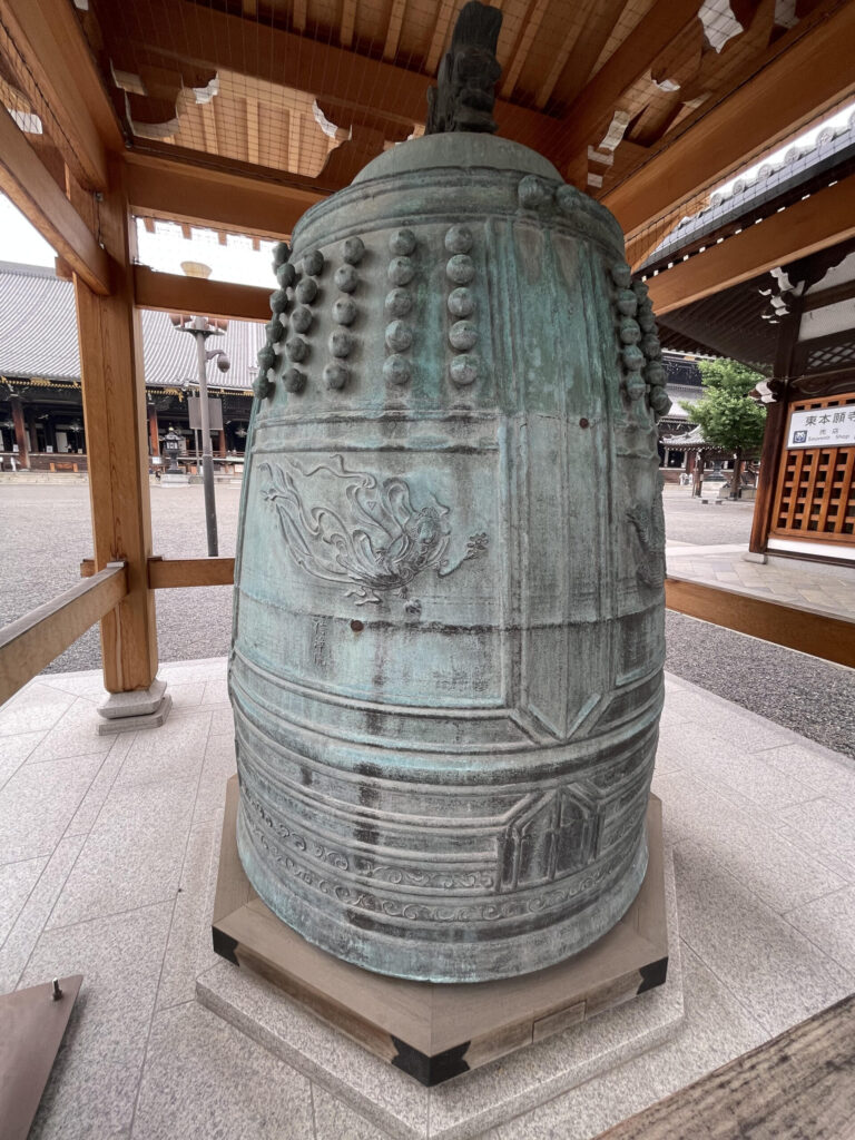Higashi Honganji Temple Keicho Bell
