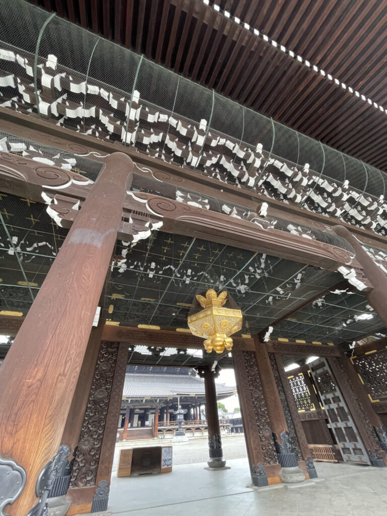 Mieido Gate