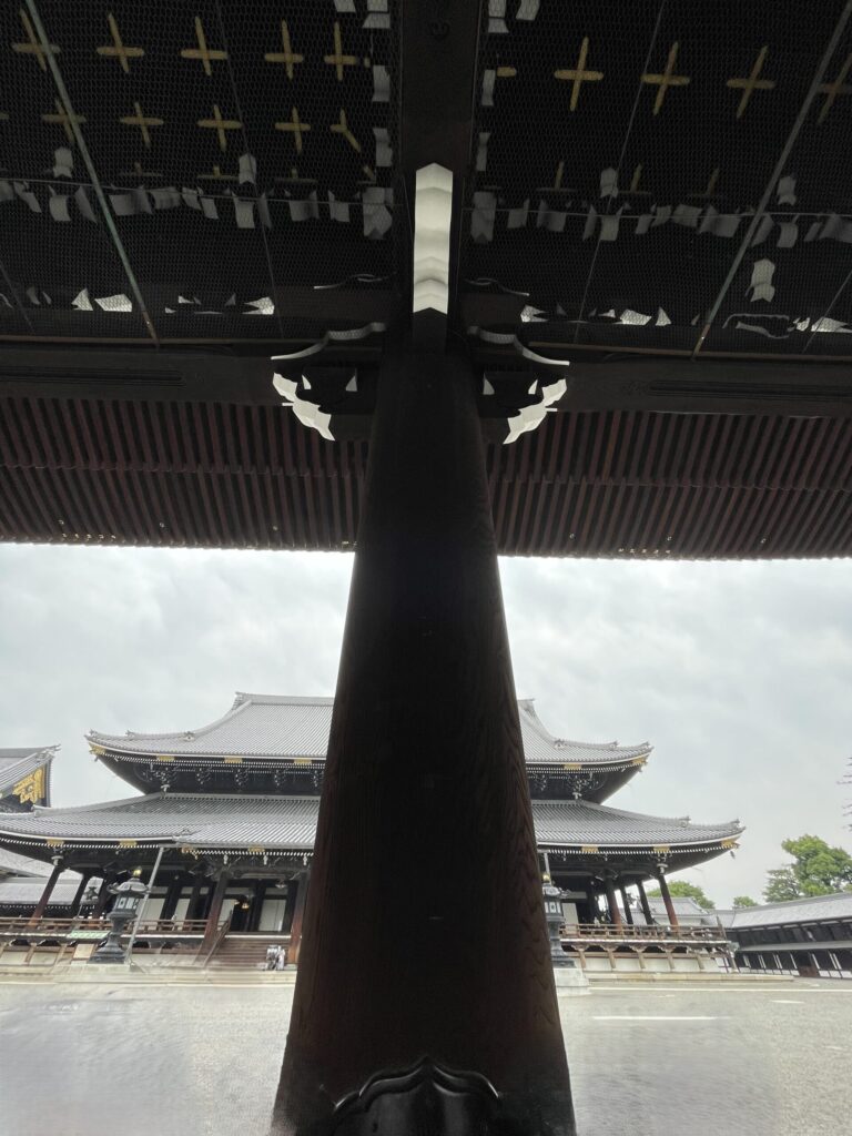 Mikage-do Gate