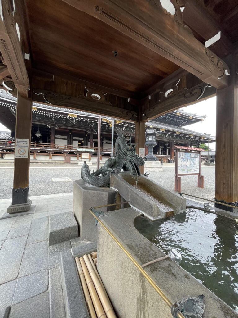 Chozuyakata (water purification fountain)